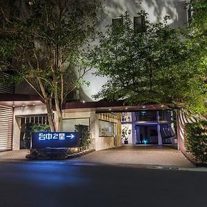 Motel Stars